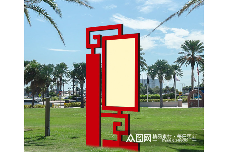 标识牌宣传栏