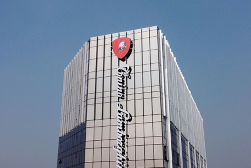 楼顶大字