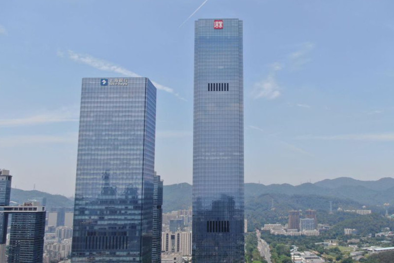 楼顶大字