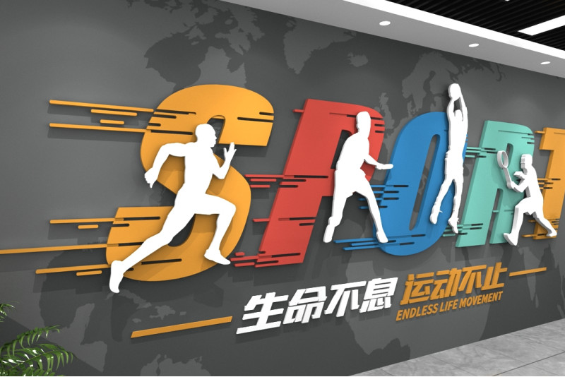 文化墙系列